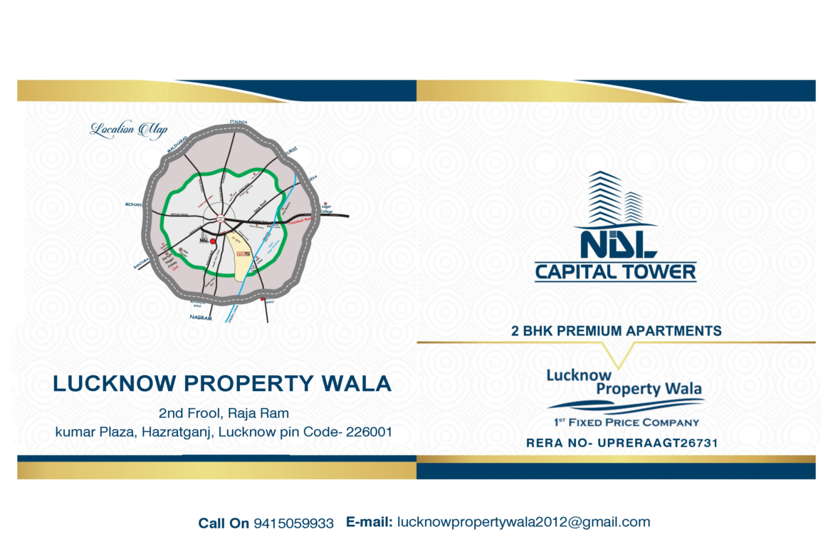 ndl capital tower pgi road lucknow