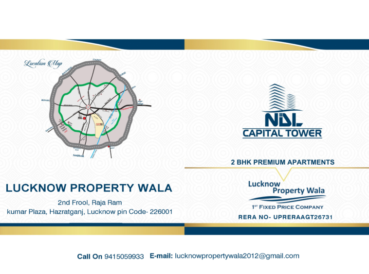 ndl capital tower pgi road lucknow